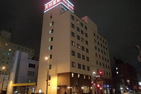 ふく井ホテル