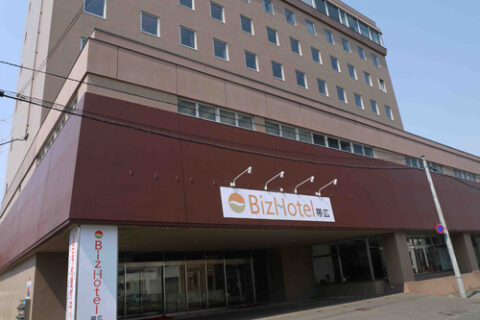 Bizhotel帯広