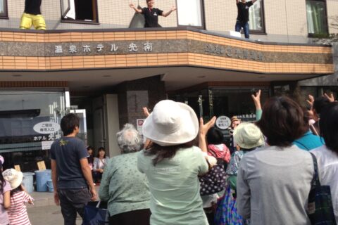 帯広南温泉・ホテル光南