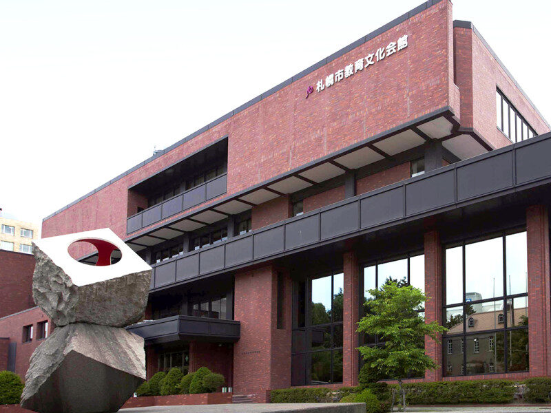 Sapporo Education and Culture Hall