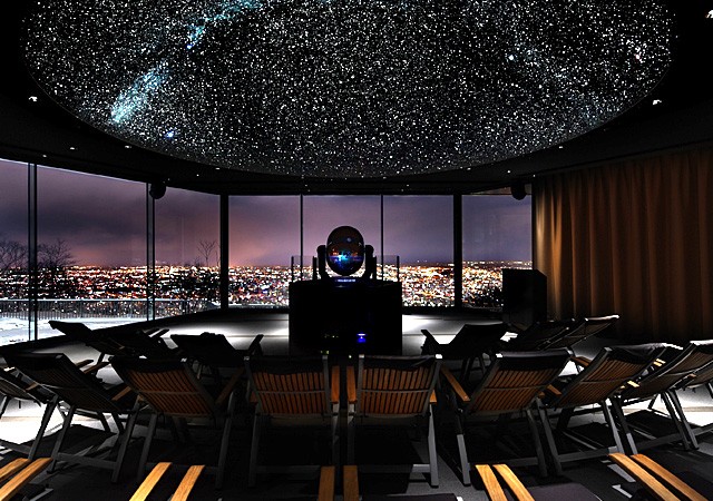 Star Hall Planetarium – Mt. Moiwa Ropeway, Sapporo