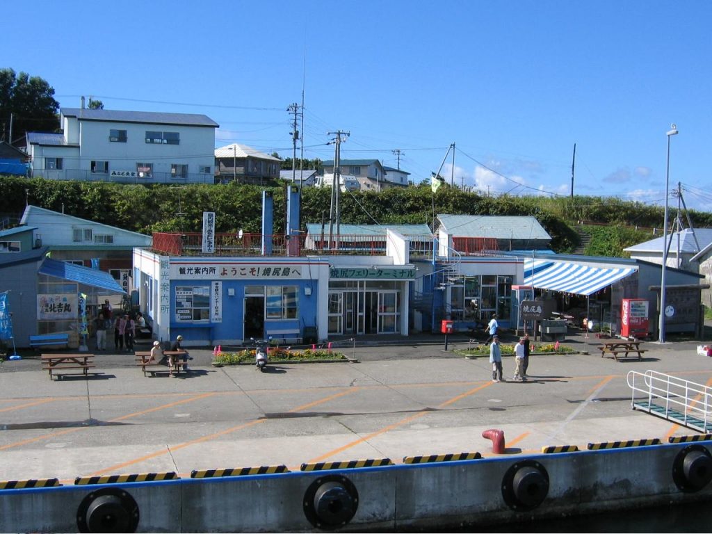 焼尻島