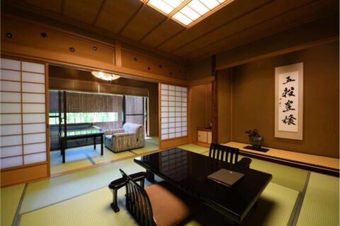 厨翠山 Kuriya Suizan