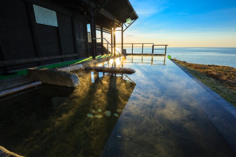 Kojohama Hot Springs