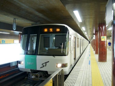 Subway Train - Odori Station - Sapporo