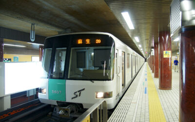 Subway Train - Odori Station - Sapporo