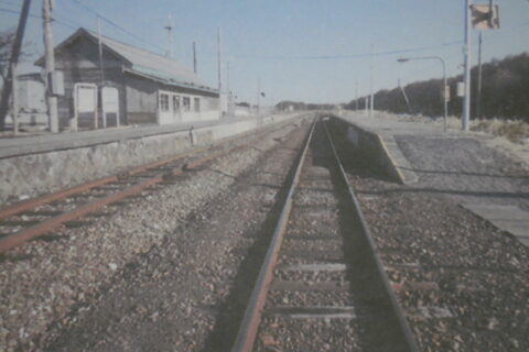 old-stations