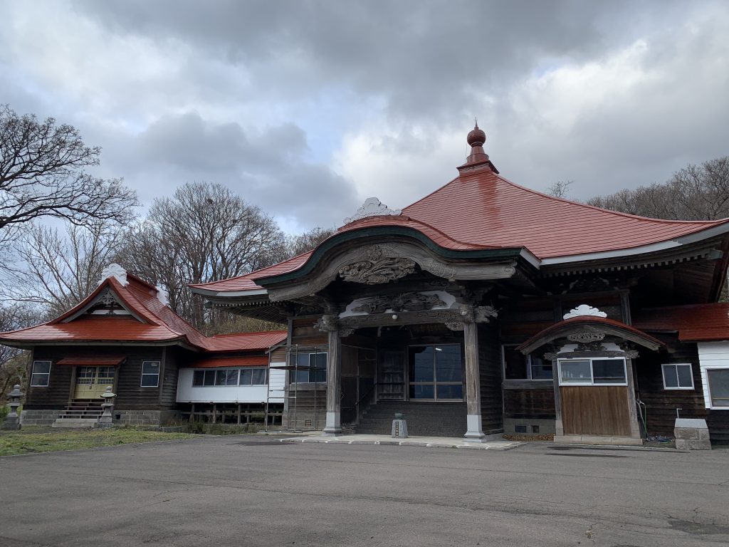 Horiji Temple Houriji