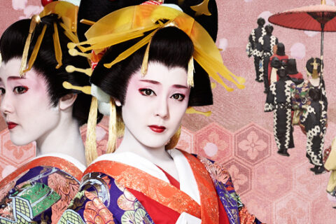 edo-wonderland-oiran.jpg