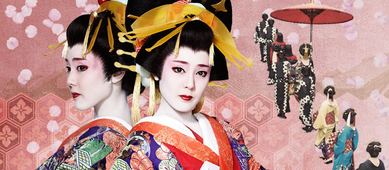 edo-wonderland-oiran.jpg