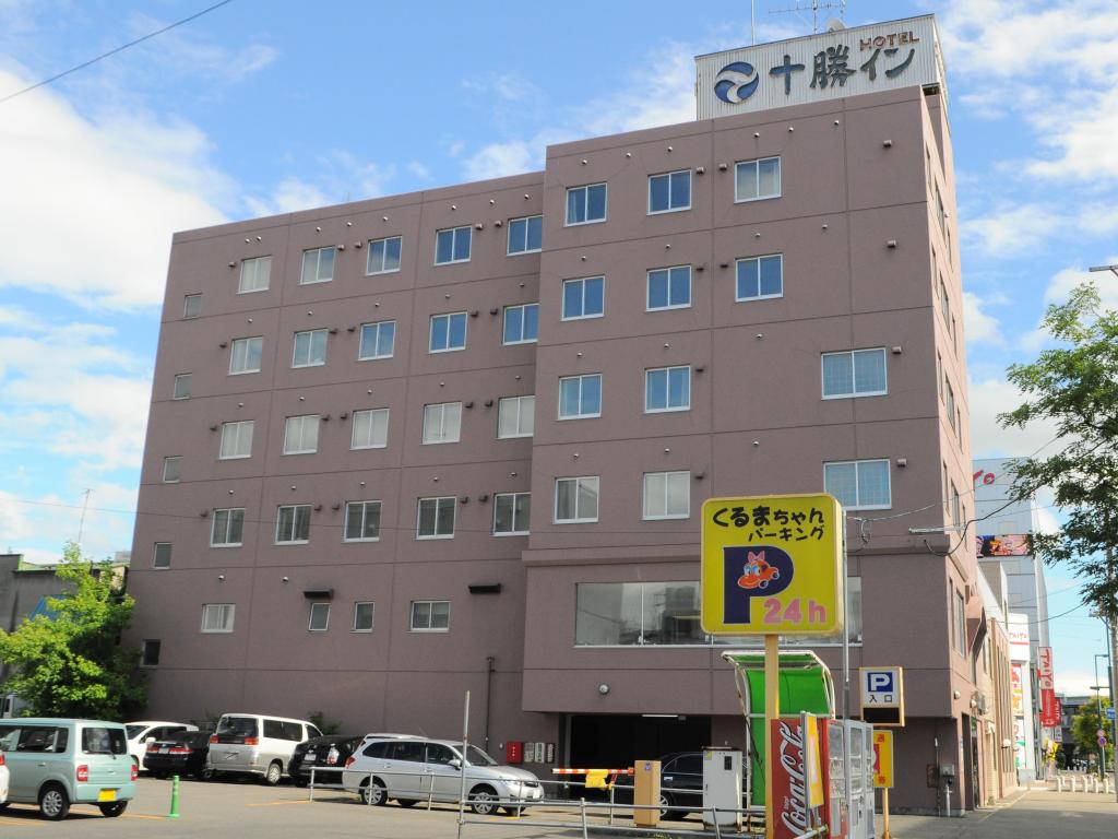 ホテル 十勝イン Hotel Tokachi Inn