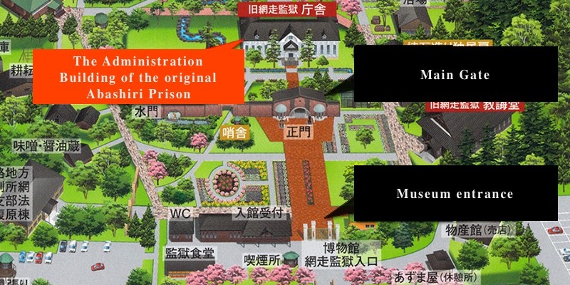 Abashiri Prison Museum map