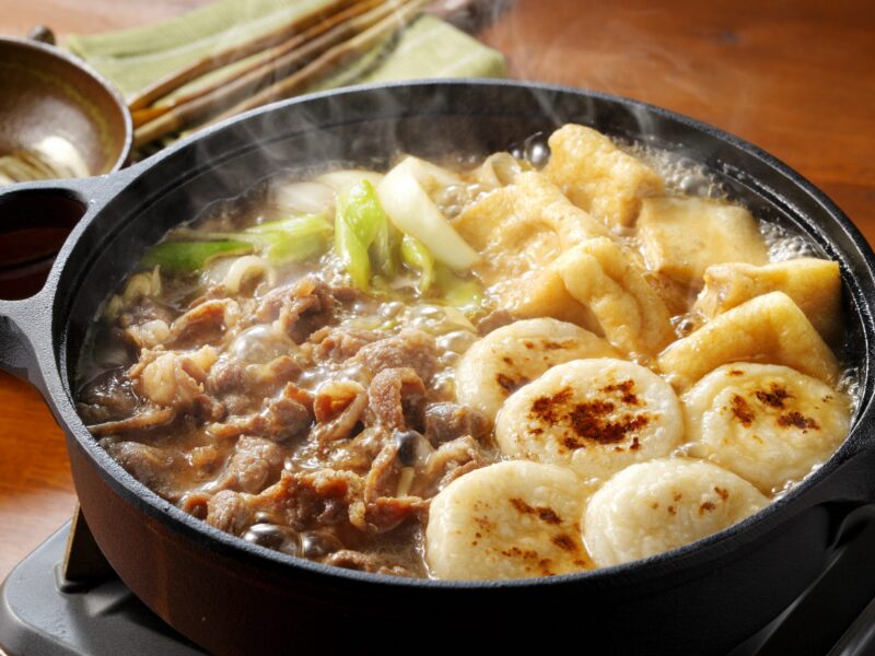 Lamb Hotpot