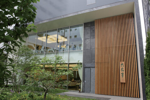 Rokkatei - Sapporo Flagship Store