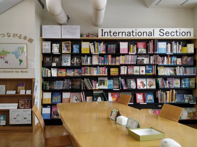 Library