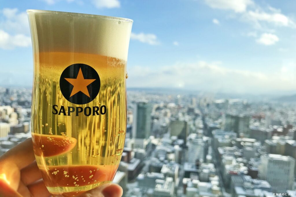 Sapporo JR Tower T38