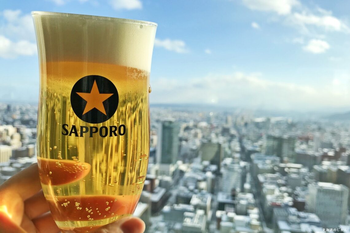 Sapporo JR Tower T38