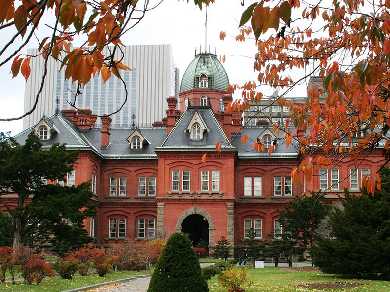 The Former Hokkaido Government Office (Red Brick Building)