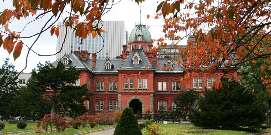 The Former Hokkaido Government Office (Red Brick Building)