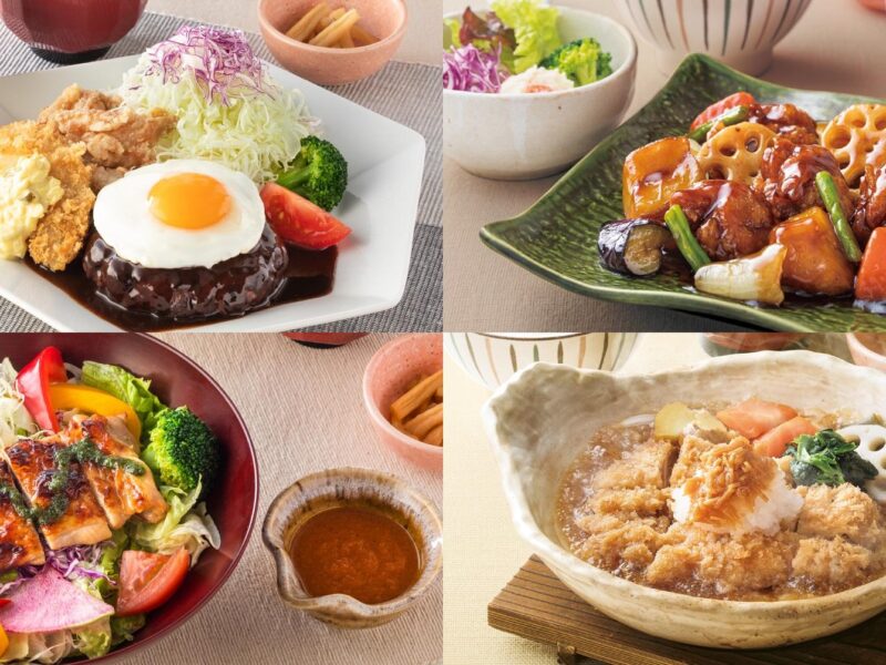 Ootoya