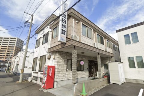ビジネス 成田旅館
