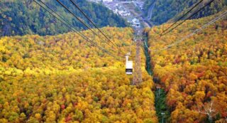 Mt. Kurodake Ropeway - Kamikawa - Sounkyo Onsen Town