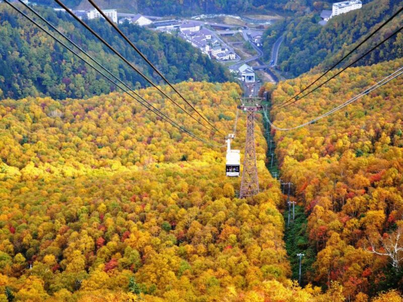Mt. Kurodake Ropeway