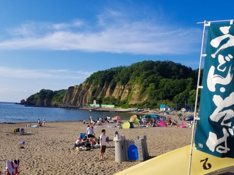 Ranshima Beach