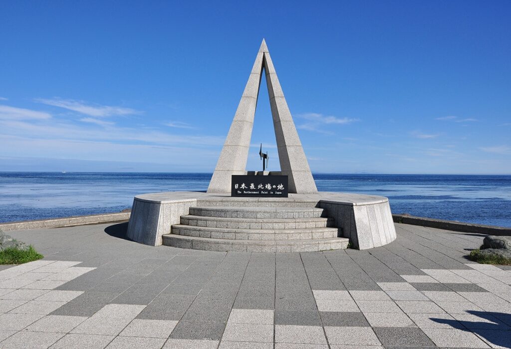 Cape Soya - Soya Misaki, Wakkanai, Hokkaido