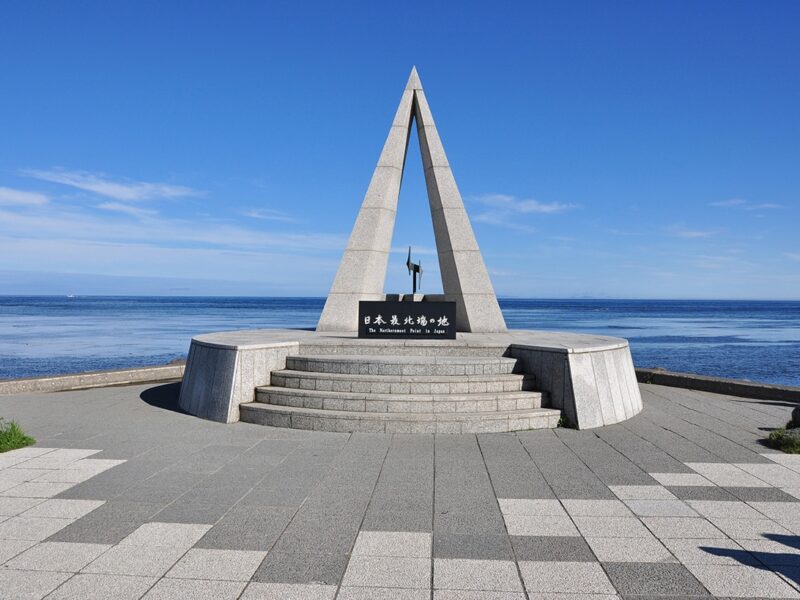 Cape Soya Wakkanai