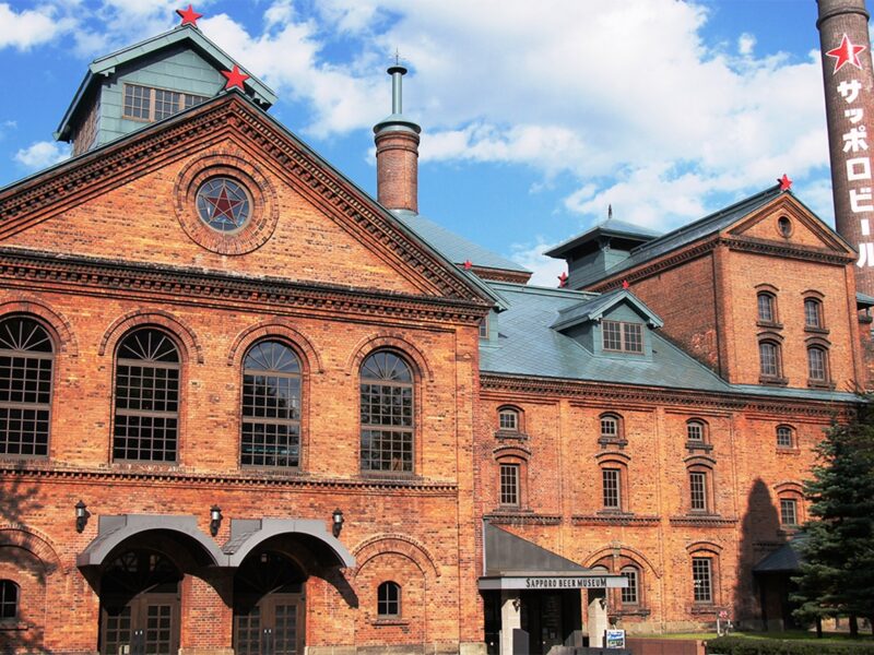 Sapporo Beer Museum