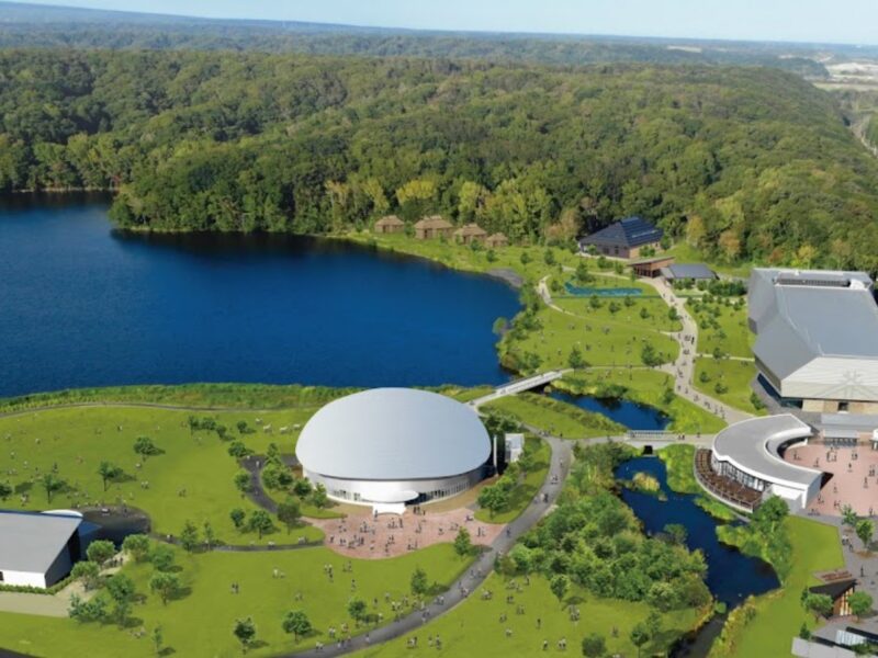 ウポポイ Upopoy National Ainu Museum & Park, Shiraoi-gun, Hokkaido