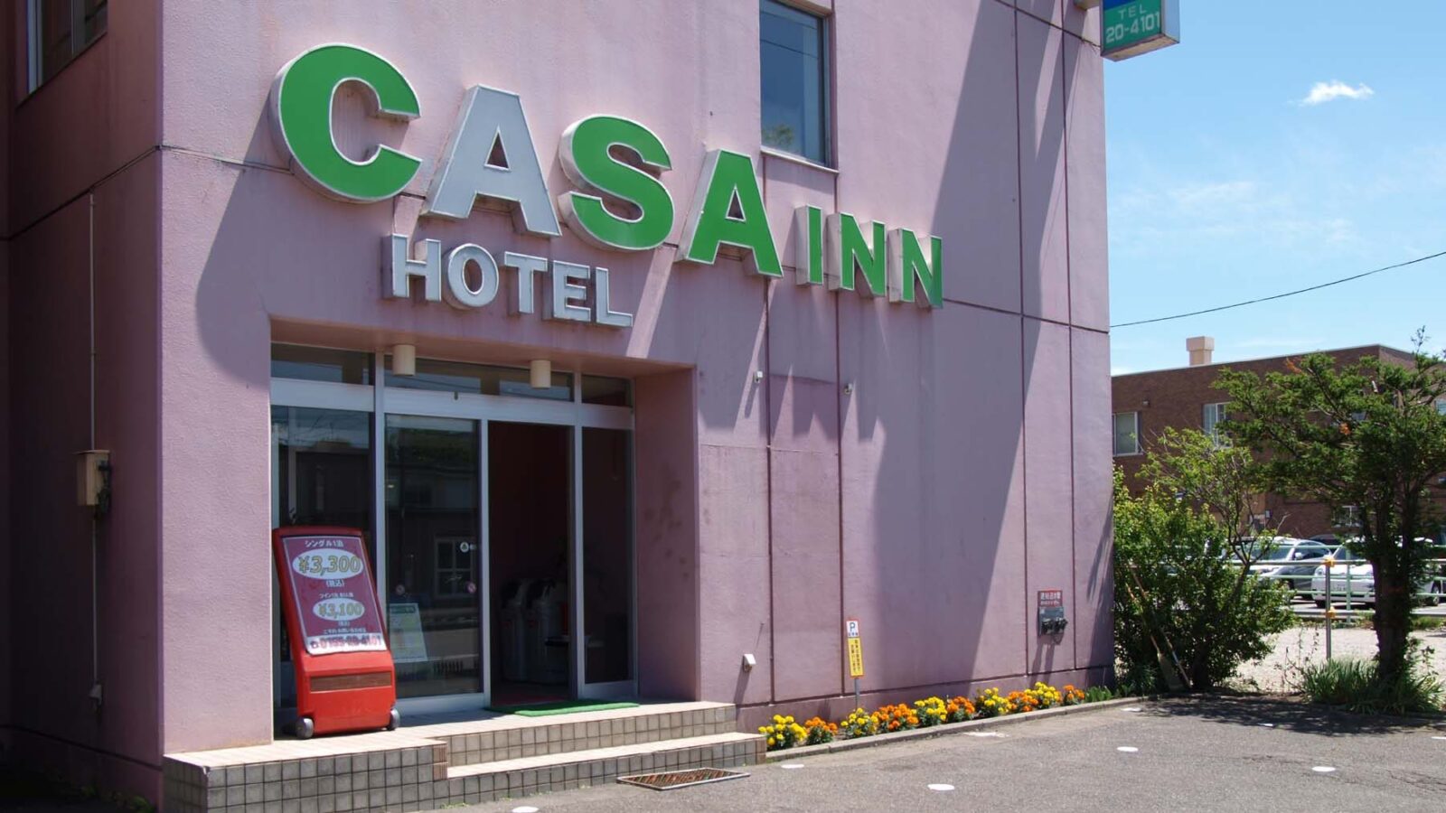 カーサインホテル帯広 cassa-inn