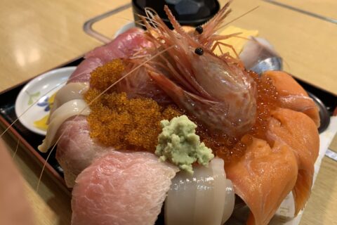 Sumire