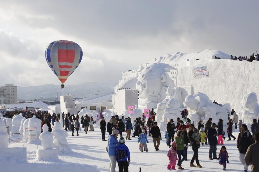 Asahikawa Winter Festival Hokkaido A4JP Travel Guide