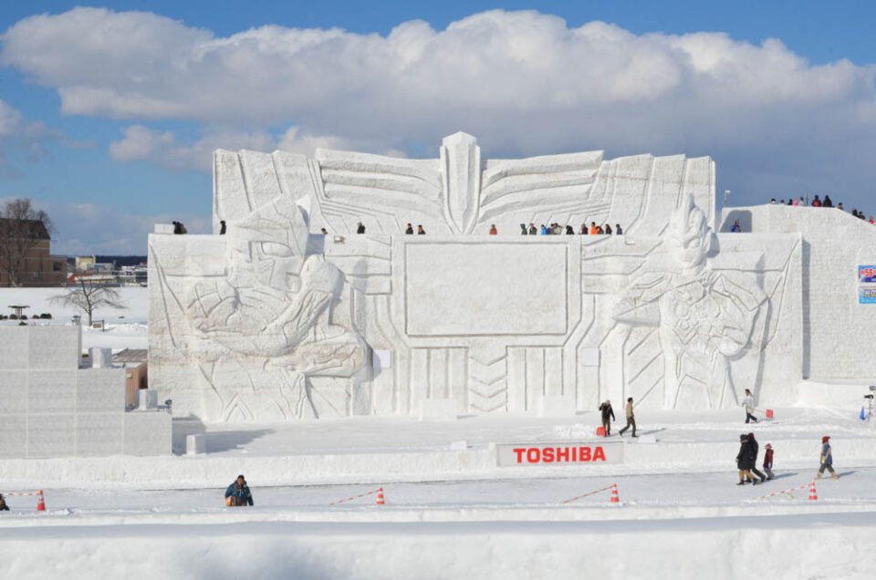 Asahikawa Winter Festival - Hokkaido A4JP Travel Guide