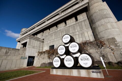 Ikeda Wine Castle