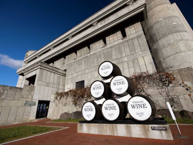 Ikeda Wine Castle