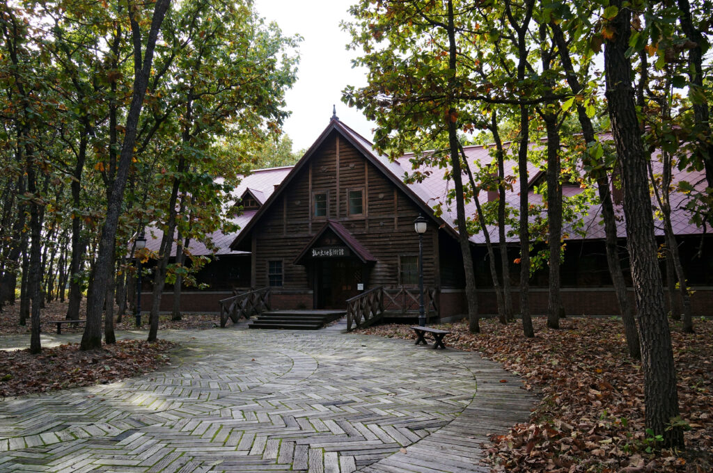 中札内美術村 Nakasatsunai Art Village