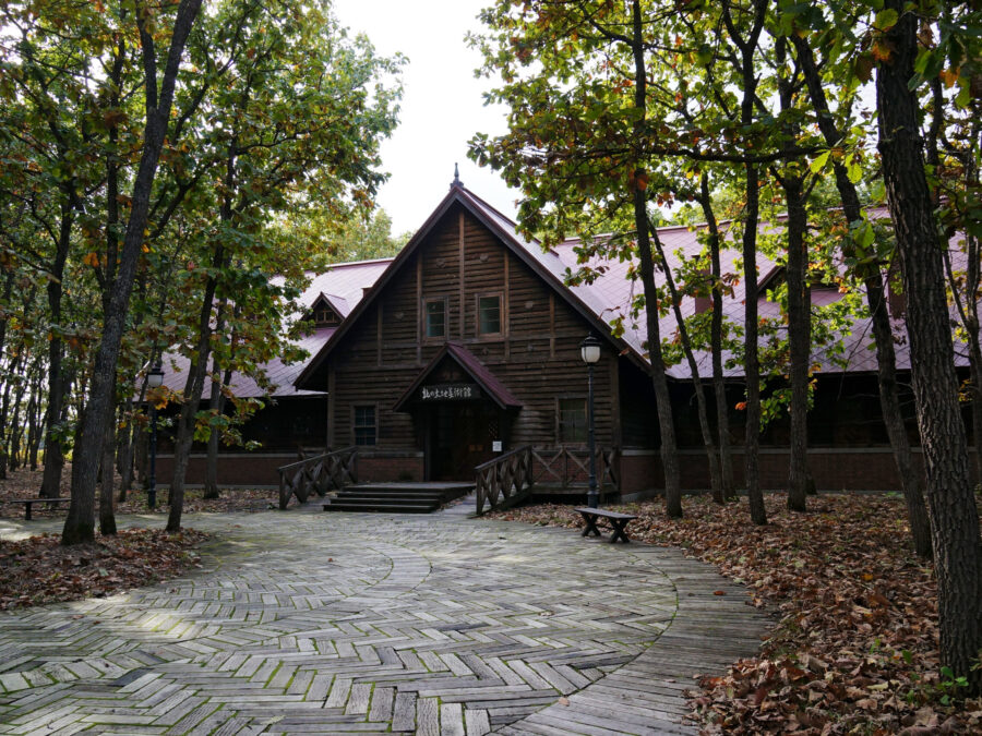 Nakasatsunai Art Village