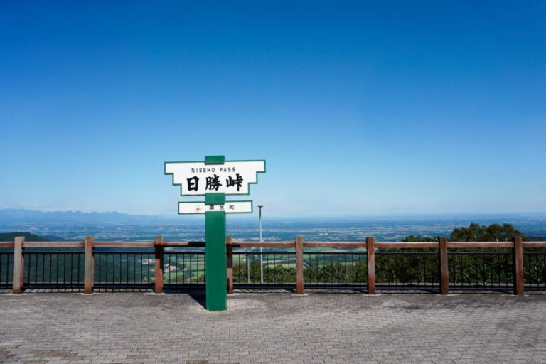 Nissho Pass Observation Deck