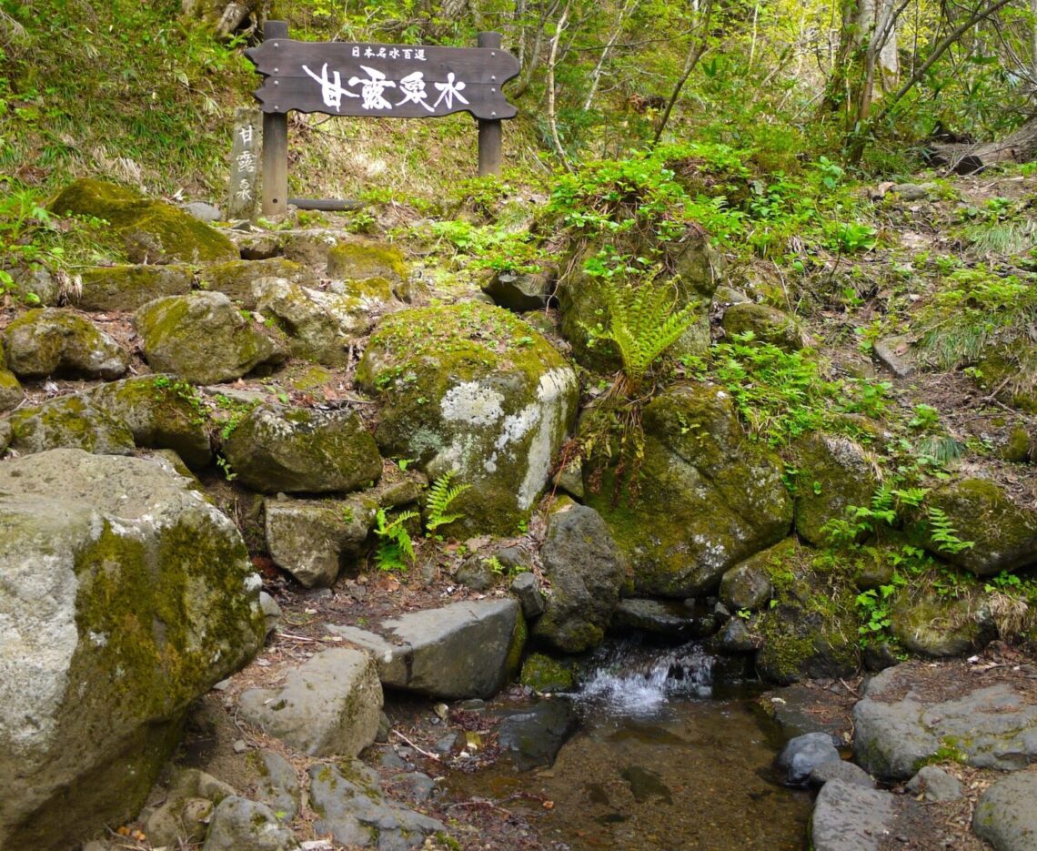 甘露泉水 Kanro spring