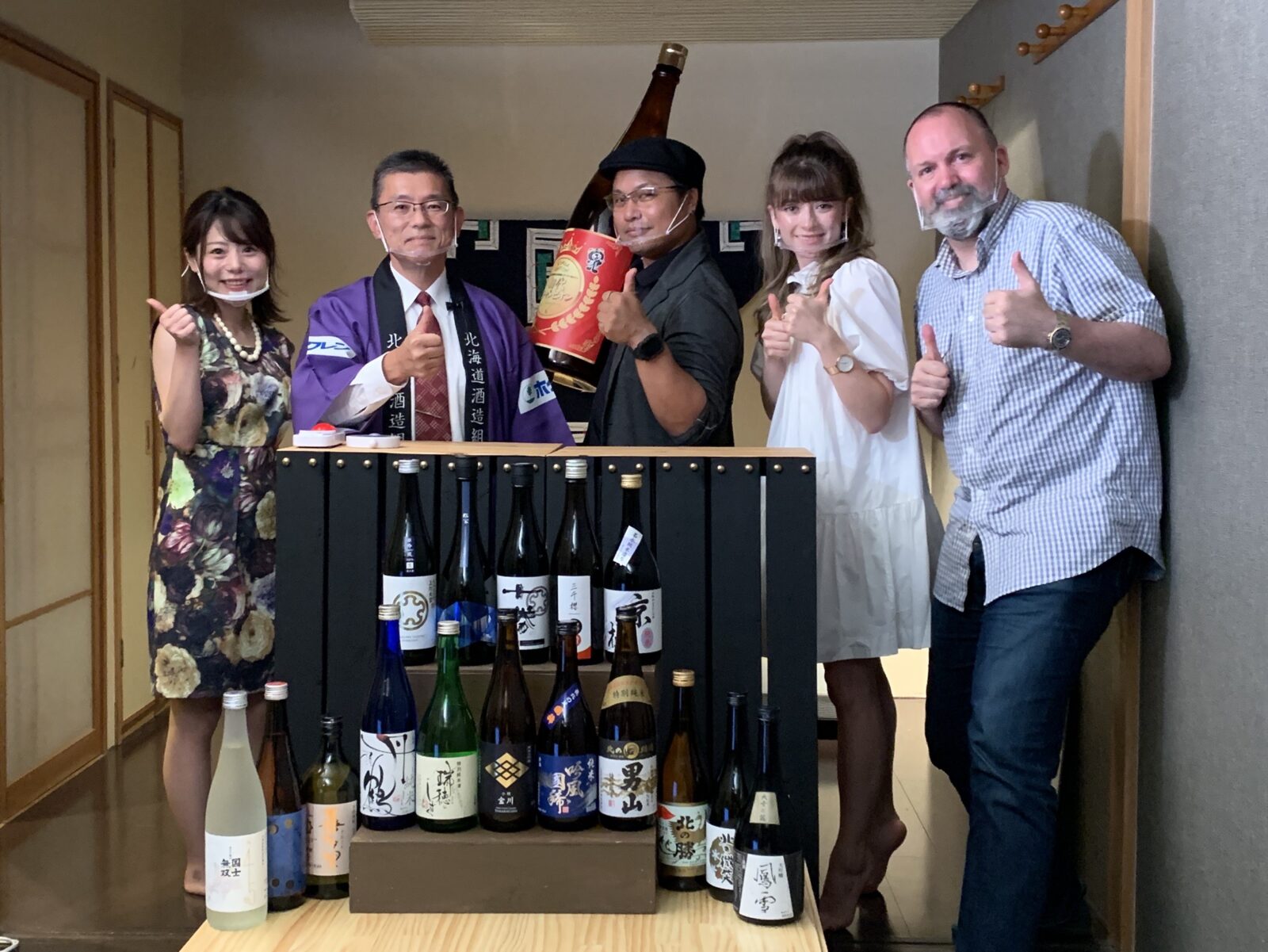 Sake in Hokkaido + Sake Fair Video