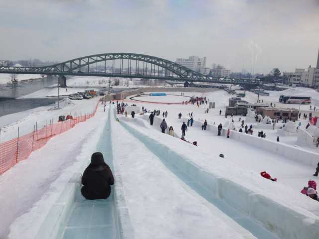 Asahikawa Winter Festival - ice slides for kids