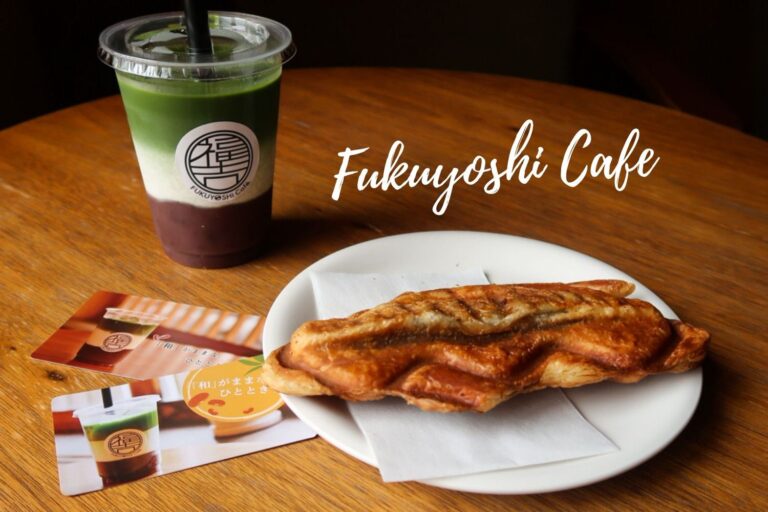 Fukuyoshi Cafe