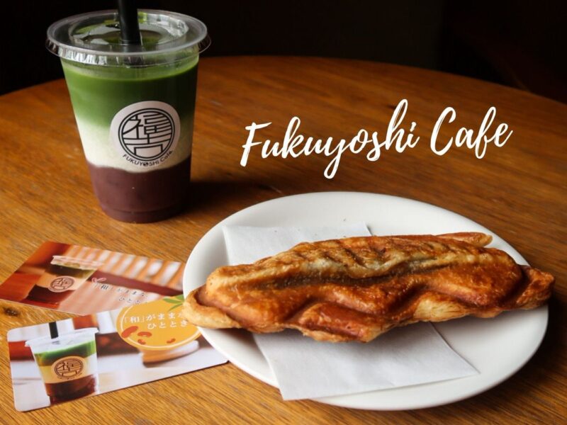 Fukuyoshi Cafe
