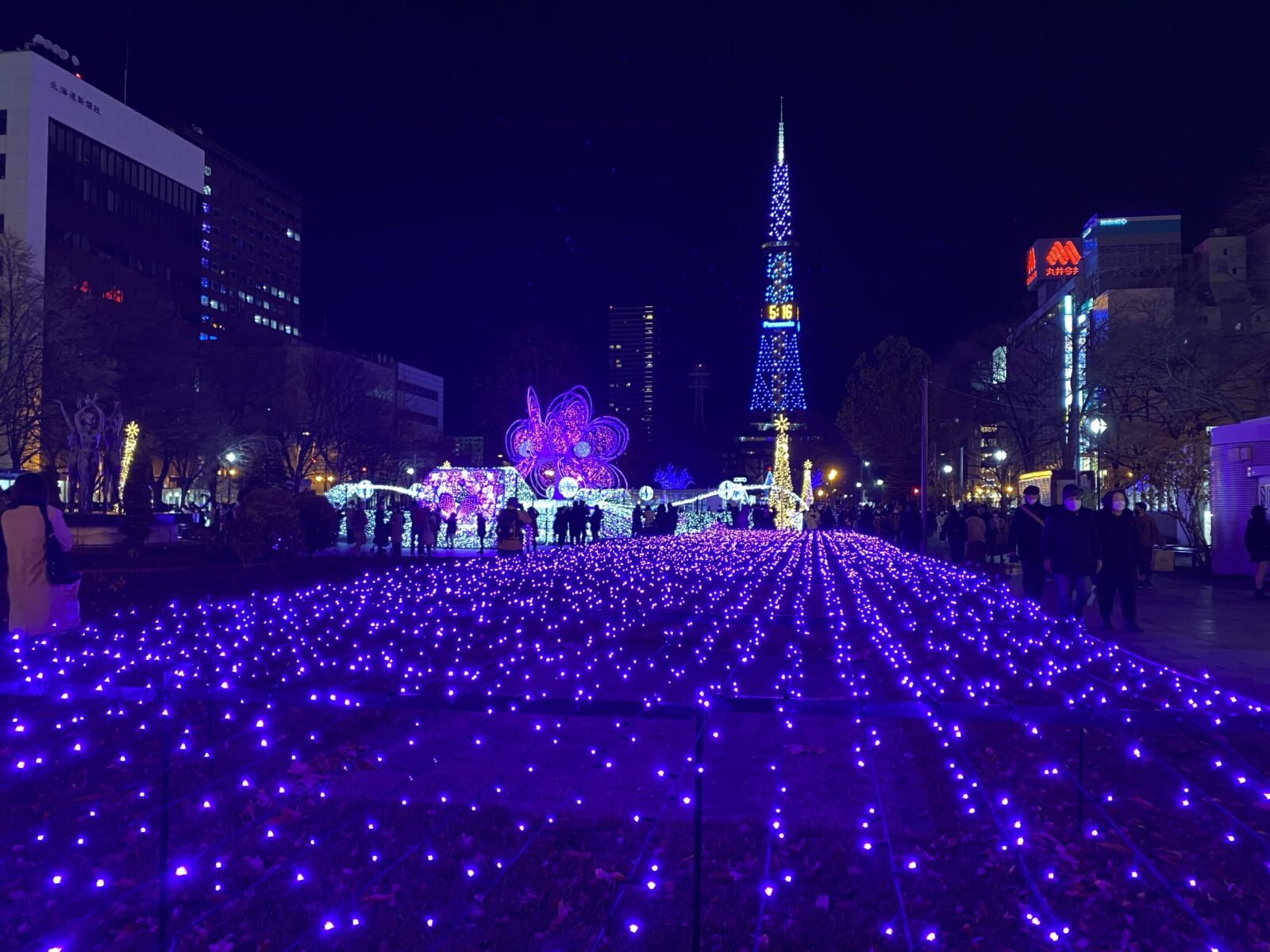 Odori Park, Sapporo