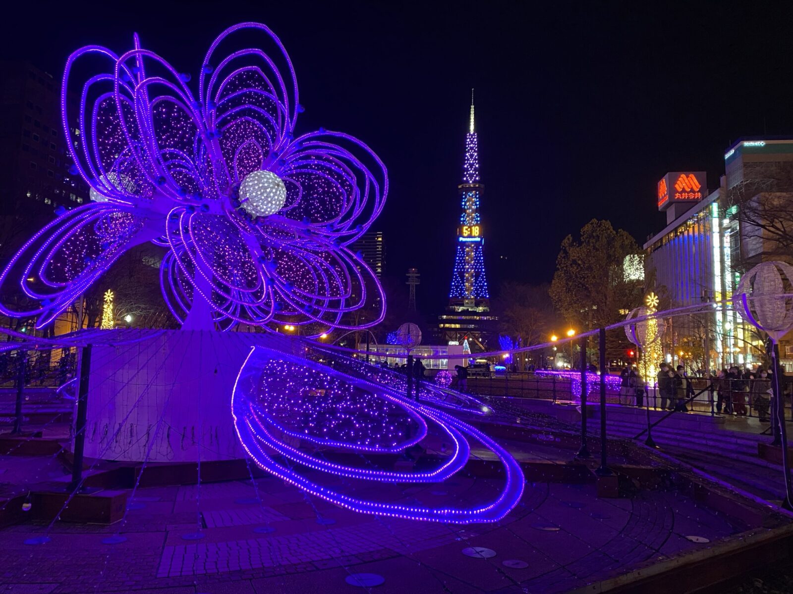 Odori Park, Sapporo