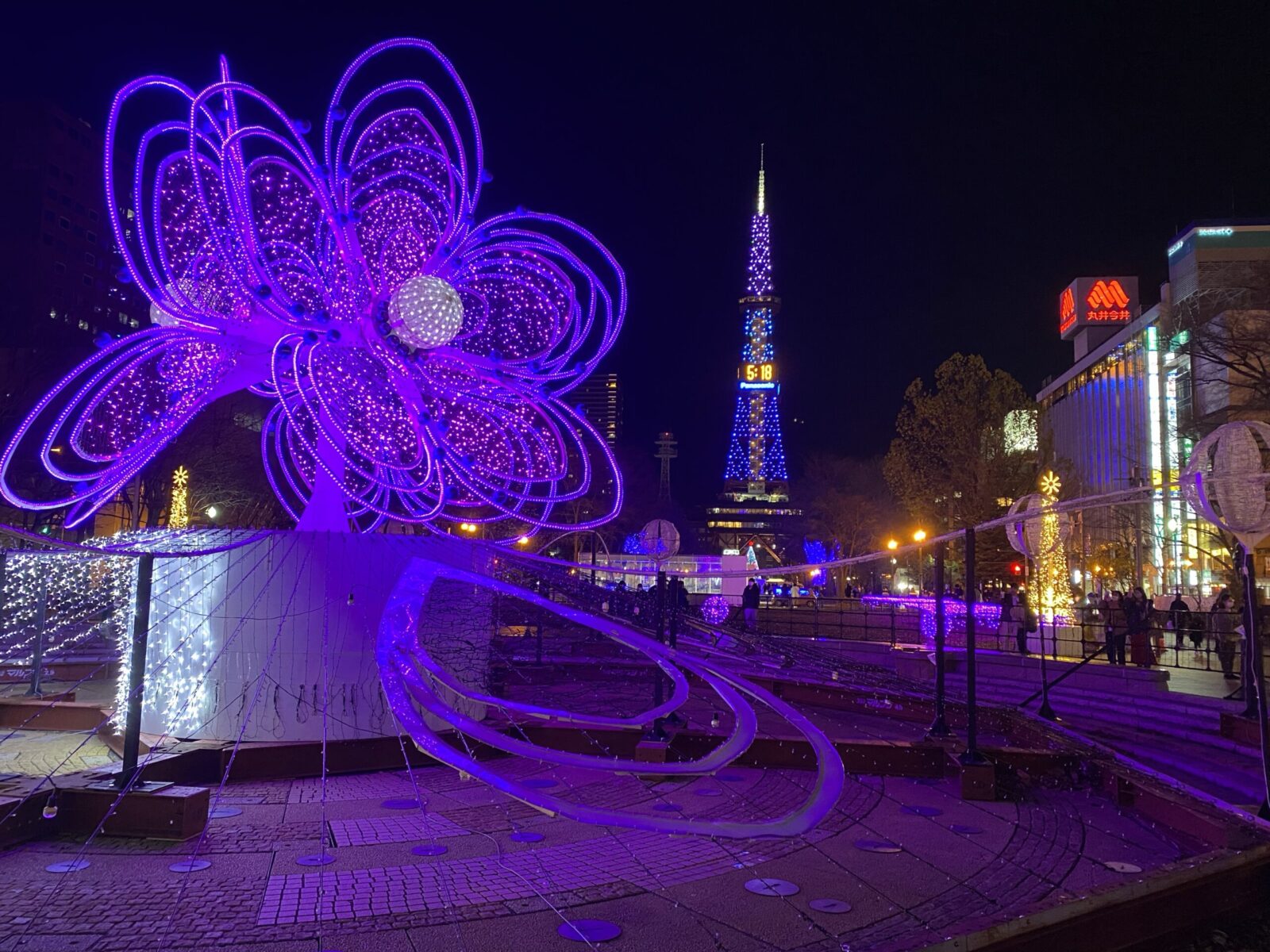 Odori Park, Sapporo