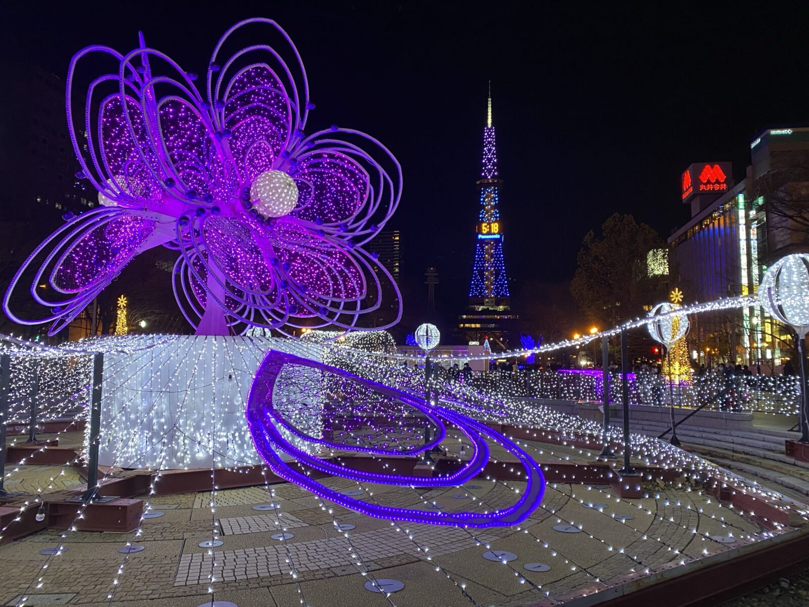 Odori Park, Sapporo